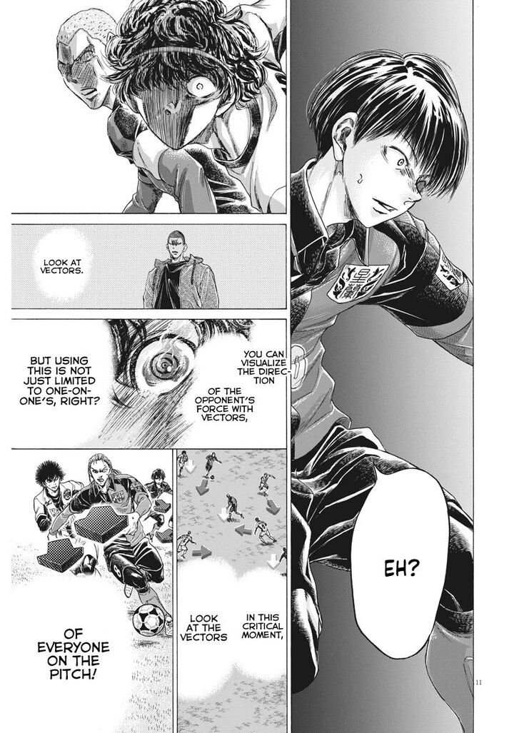 Ao Ashi, Chapter 271 image 11